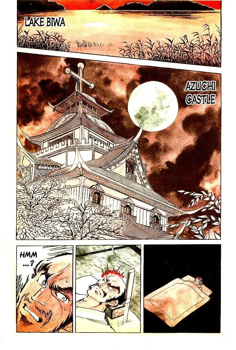 Honoo no Nobunaga - Sengoku Gaiden Chapter 1 7